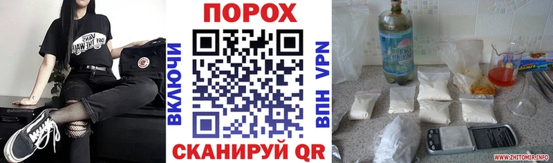 АМФЕТАМИН Premium  что такое наркотик  Оханск 