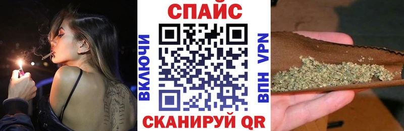 купить   Оханск  БУТИРАТ GHB 