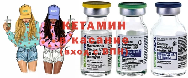 прущие крисы Армянск