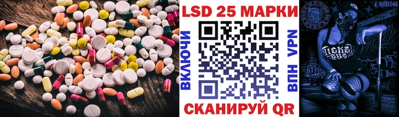 kraken ССЫЛКА  Оханск  Лсд 25 экстази ecstasy 